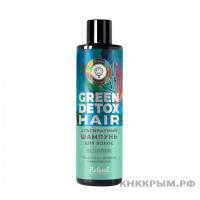 Альгинатный шампунь для волос Восстановление ГД, 250г