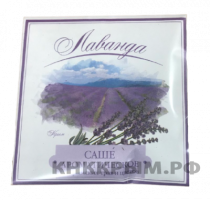 Крым-чай саше ароматическое Лаванда (пошт)