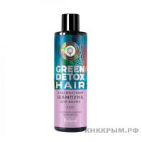 Альгинатный шампунь для волос Защита ГД, 250г