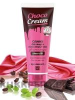 Сливки косметические Choco Cream для лица и кожи вокруг глаз увлажняющие 80 гр